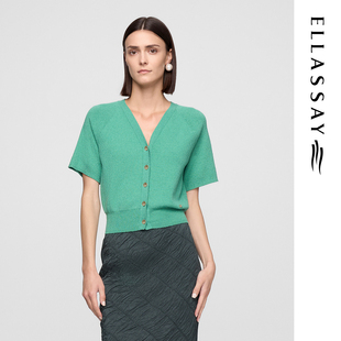 ELLASSAY歌力思早春新款桑蚕丝圈圈纱云朵针织衫女EWF361M03400