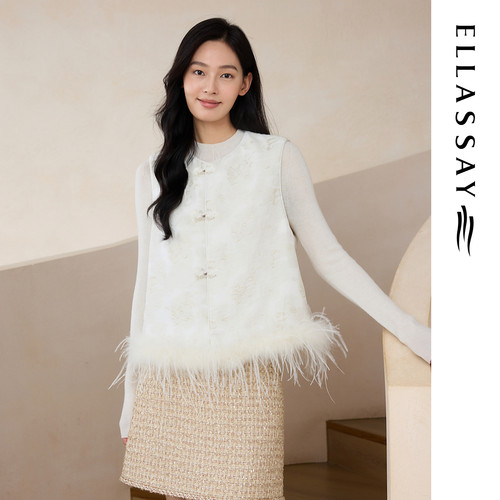 ELLASSAY歌力思26早春新款金丝提花宝云纹轻中式马甲EWE371L00100