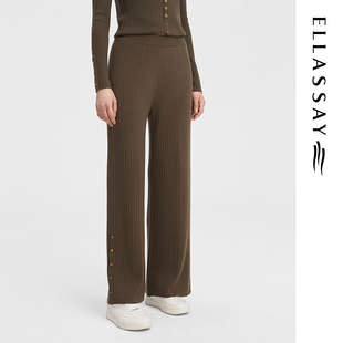 女EWW343M03400 高腰直筒绵羊毛休闲裤 ELLASSAY歌力思秋季 新款