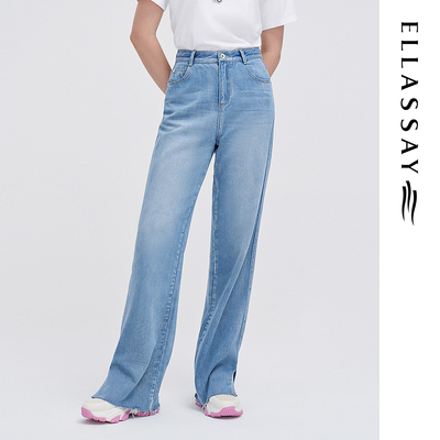 ELLASSAY歌力思早春新品棉混纺休闲阔腿牛仔裤女EWV341N00200
