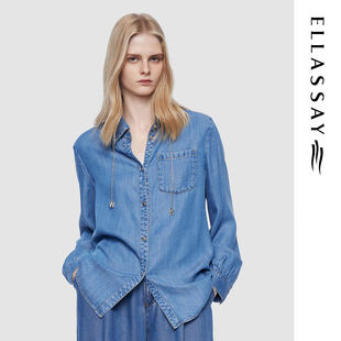 ELLASSAY歌力思2026夏季新款100%莱赛尔翻领衬衫女EWD361N00300