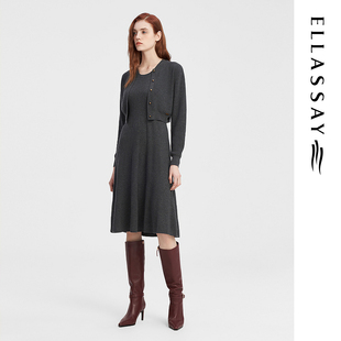 羊毛针织连衣裙女EWW343M07200 简约两件式 ELLASSAY歌力思秋季 新款