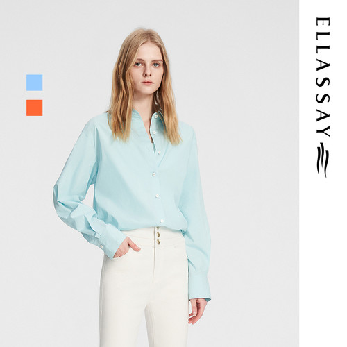 ELLASSAY歌力思夏季新款棉优雅气质百搭长袖衬衫女EWW355C04000