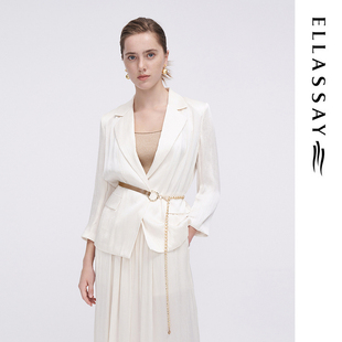 女EWF341T00900 三醋酸压褶高级感气质西装 ELLASSAY歌力思春季 新款