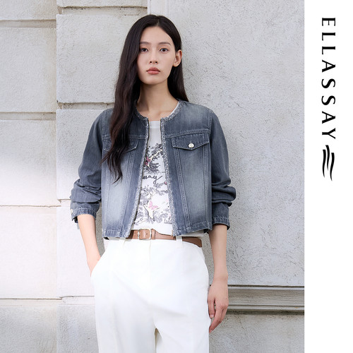 ELLASSAY歌力思26春夏新款长绒棉渐变牛仔短外套女EWW371N00700