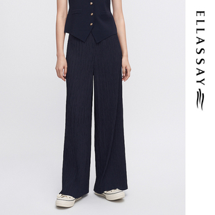 ELLASSAY歌力思2026春季 时尚 休闲简约阔腿休闲裤 EWW341K01600 新款