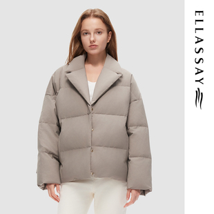 ELLASSAY歌力思秋冬新款 简约百搭风羽绒服女EWV344L00900