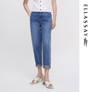 ELLASSAY歌力思夏季新款纯棉锥形萝卜牛仔裤女EWW342N03400