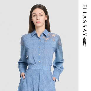 ELLASSAY歌力思2026春夏新款蕾丝拼接牛仔印花衬衫女EWD371C00400