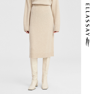 ELLASSAY歌力思秋冬新款 山羊绒罗纹百搭针织半身裙女EWW344M05400