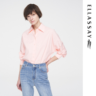 女EWW351C00300 棉挺阔高级温柔粉色衬衫 ELLASSAY歌力思春季 新款