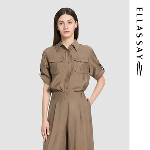 ELLASSAY歌力思2026夏季新款莱赛尔工装风短袖衬衫女EWD372C00900