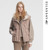 ELLASSAY歌力思冬季 新款 简约鹅绒气质真两件羽绒服女EWW354L00200