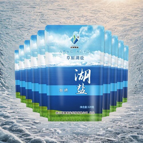 颂康制盐加碘家用袋装调味盐