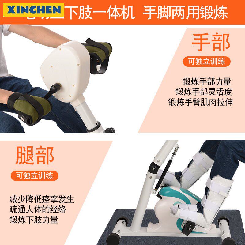 bw必威西汉姆联官网-新华网科技观察丨脑机接口正“接入”生活