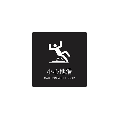 妙恒亚克力定制免费设计