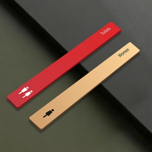 办公室门牌标识牌科室牌定制高级感亚克力创意标牌办公区域指示牌创意门牌公司指示牌销售部标牌商务标示标牌