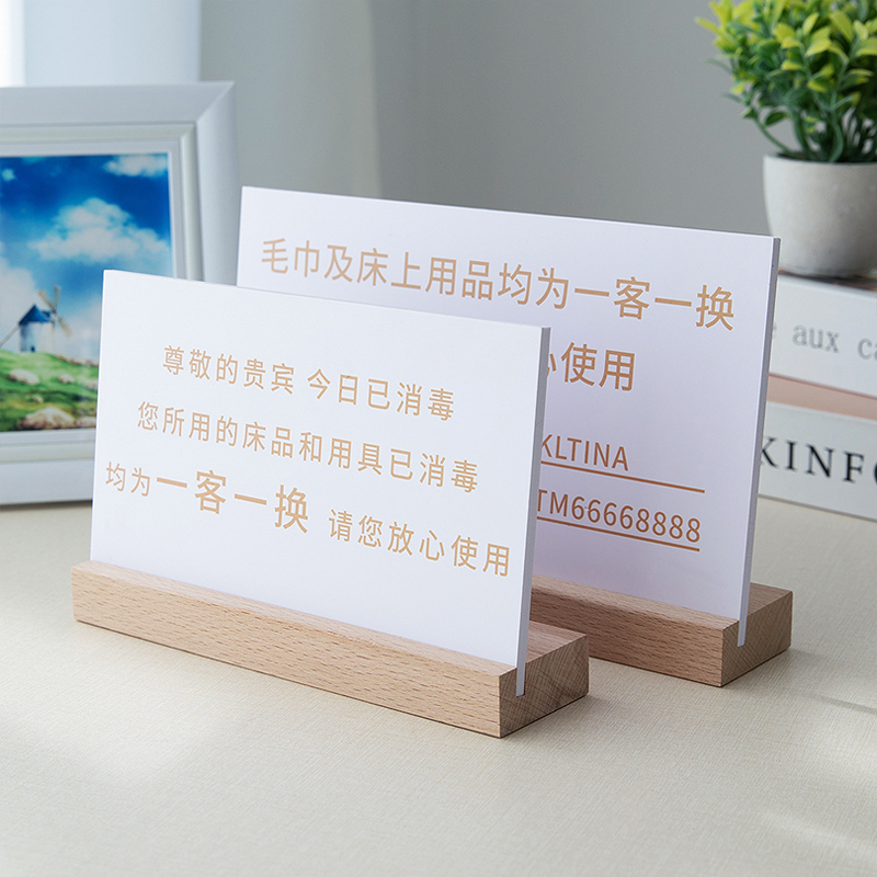 妙恒亚克力可定制工厂直销