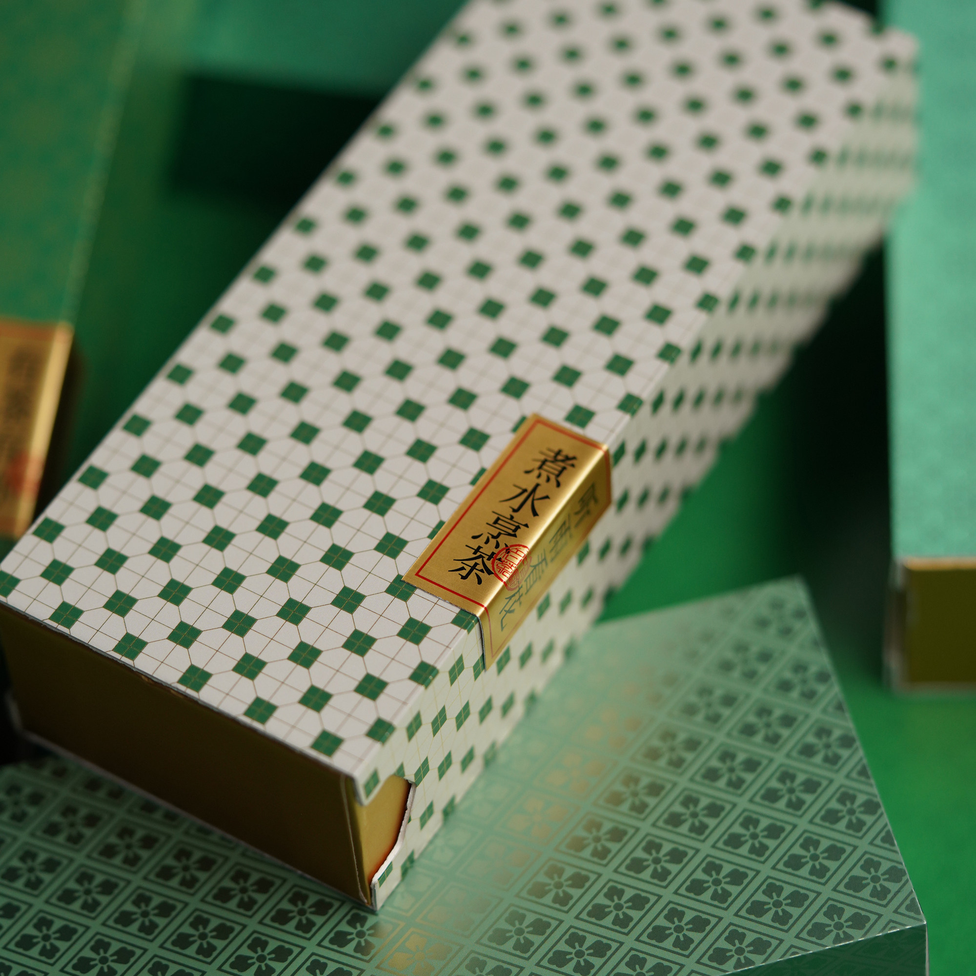 绿茶龙井碧螺春二泡装品鉴茶小卡盒通用茶叶包装盒可定制logo