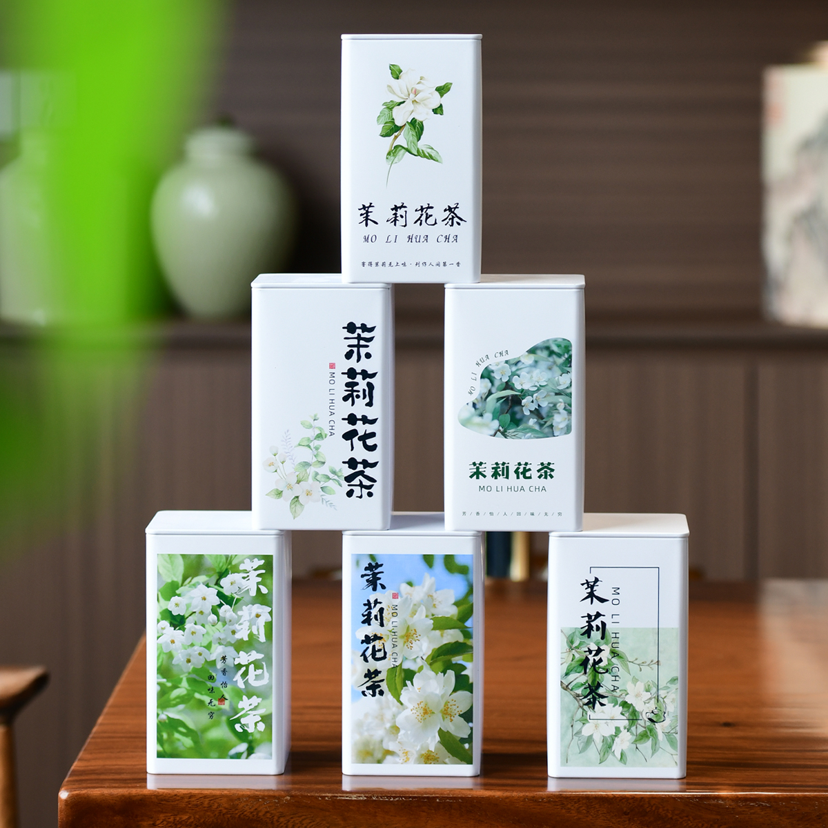绿茶铁罐罐装礼盒空盒