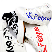 硫化鞋 女休闲学生情侣鞋 胶鞋 飞跃帆布鞋 高帮滑板鞋 潮鞋 鸳鸯鞋