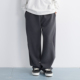 NUMBERSALT盐号24AW垂感华夫格拼接休闲裤 基础素色百搭宽松卫裤 男