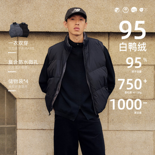 BOHRHOO25AW「双面穿保暖羽绒背心」95白鸭绒防泼水羽绒马甲男冬
