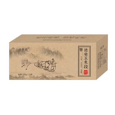 德乐圆新鲜采摘头茬有机糯玉米