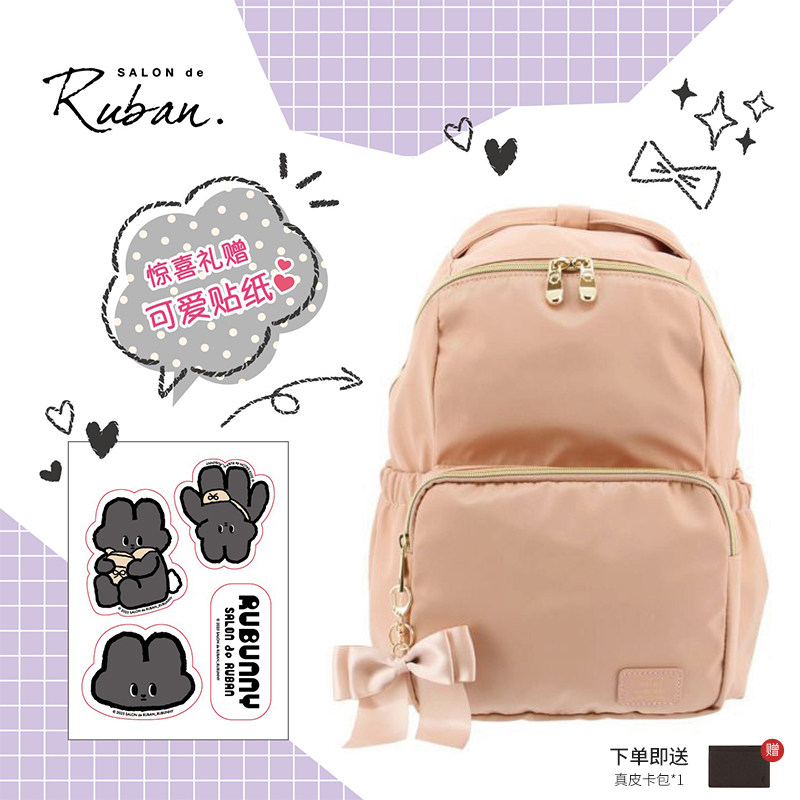 进口直邮/超便携双肩包女背包大容量少女轻便旅行简约大学生书包,箱包皮具/热销女包/男包,双肩背包,淘宝优惠券,粉丝福利购,淘宝优惠卷