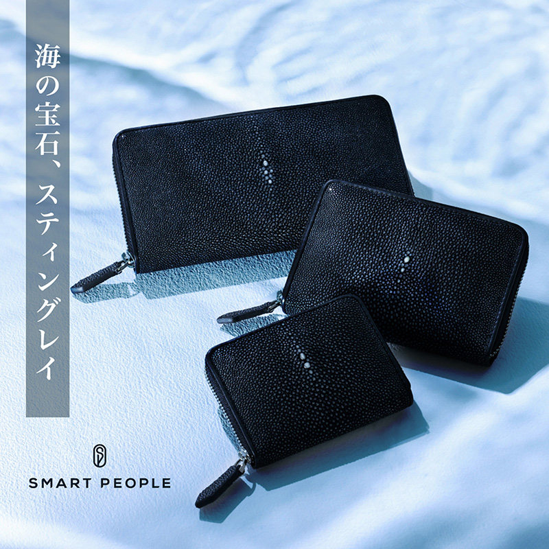 真皮商务珍珠鱼皮SMARTPEOPLE