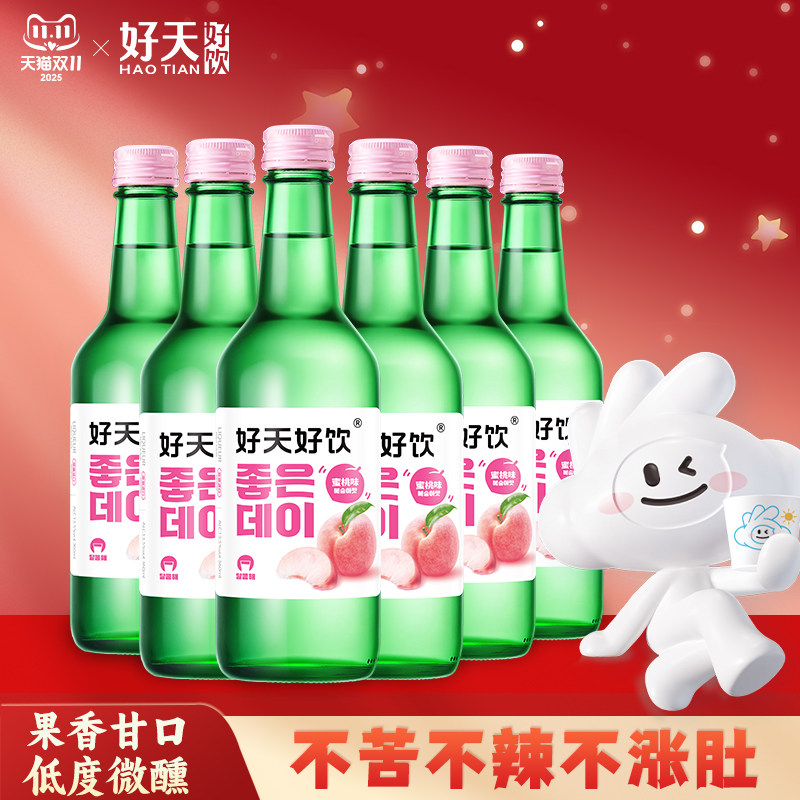 好天好饮烧酒蜜桃果味低度360ml