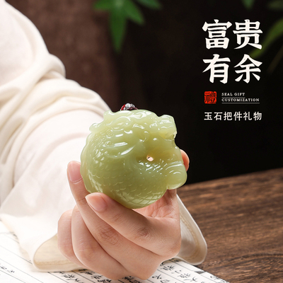 生日礼物送家人长辈朋友富贵年年有余玉石手把件随身把玩创意礼品
