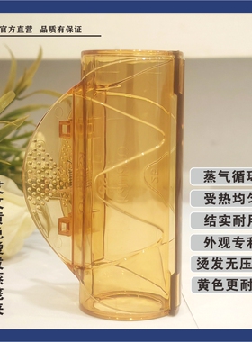 艾文热烫川慕黄色蒸笼夹免打理烫发隔热夹烫发美发师专用工具