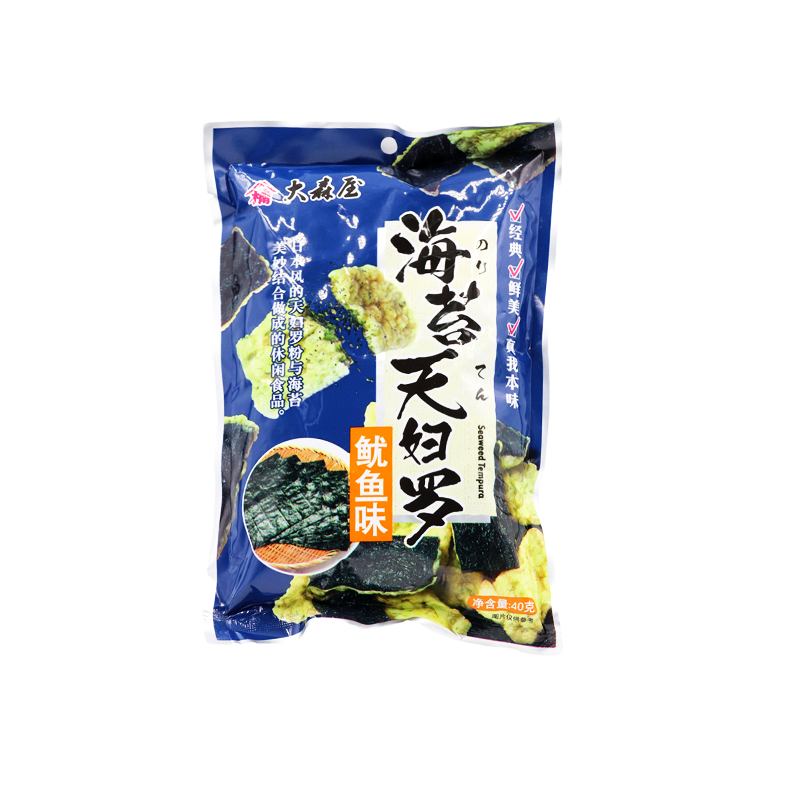 大森屋鱿鱼小吃点心日式风味海苔