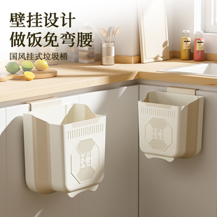 家用厨余分类可折叠橱柜门壁挂卫生间厕所收纳纸篓 厨房垃圾桶挂式