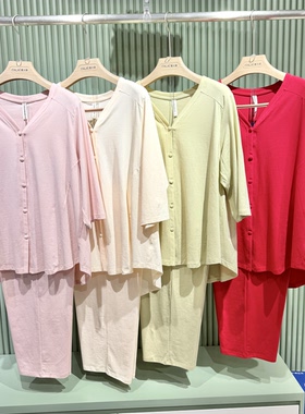 意大莱春夏女士太极石纤维Y领开衫七分袖睡衣家居服套装6A555