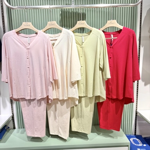 意大莱春夏女士太极石纤维Y领开衫七分袖睡衣家居服套装6A555