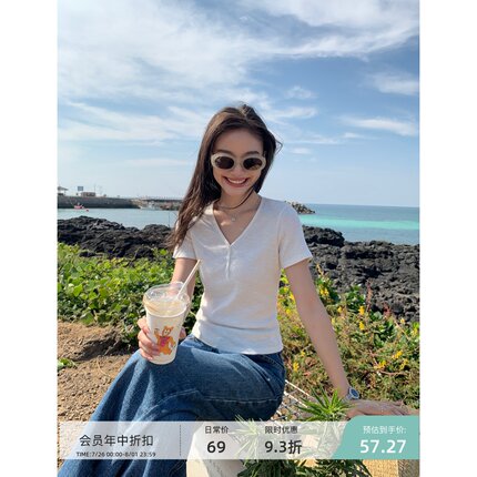 pusumede 白色竹节棉V领短袖T恤女夏季薄款修身显瘦气质短款上衣