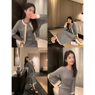 女打底包臀连衣裙套装 pusumede 小香风针织开衫 法式 现货6折