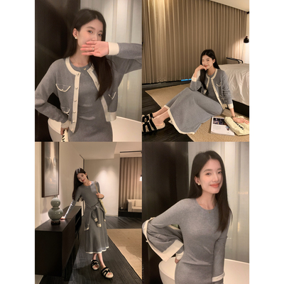 pusumede 法式小香风针织开衫女秋季打底连衣裙内搭包臀长裙套装