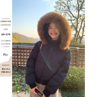 羽绒服女气质蓬松保暖可拆卸毛领外套 白色短款 pusumede 奔赴冬约