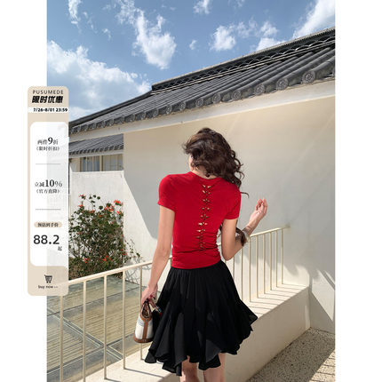 pusumede 镂空小心机~短袖t恤女设计感小众修身气质正肩短款上衣