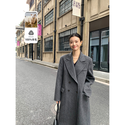 pusumede大衣女长款西装外套