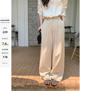 女通勤阔腿拖地长裤 简约莱赛尔棉宽松休闲裤 定格随性 pusumede