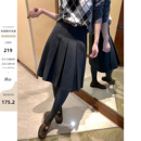 pusumede 复古羊毛混纺百褶半身裙女设计感高腰毛呢裙子 知识分子