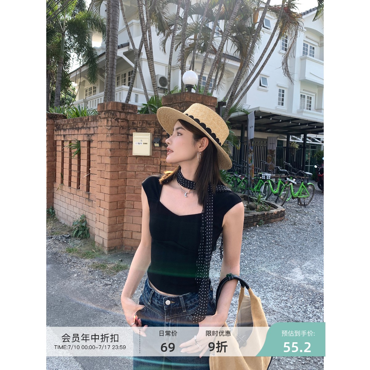 方领针织短袖t恤新款小飞袖上衣