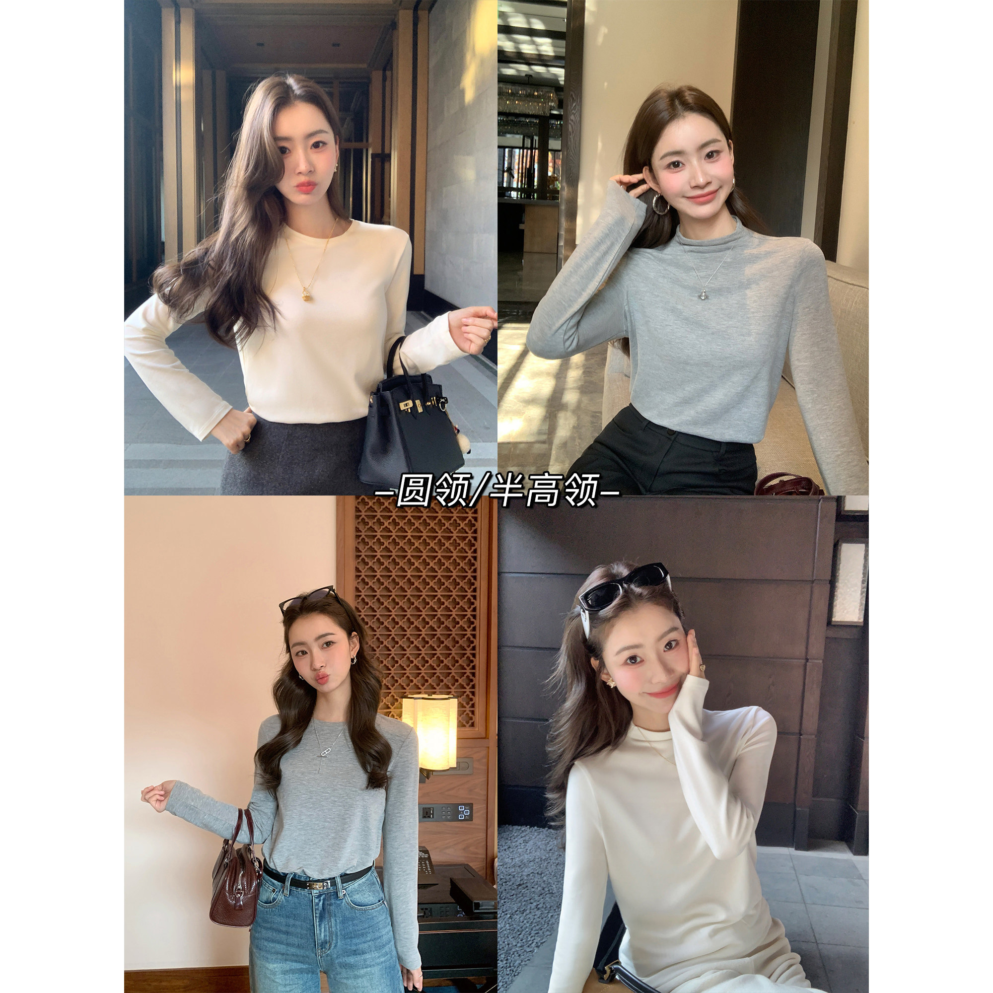 pusumede软弹空气 简约半高领针织打底衫女基础款宽松长袖T恤上衣,女装/女士精品,毛针织衫,淘宝优惠券,粉丝福利购,淘宝优惠卷