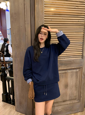 pusumede【现货7折】格子拼接加绒圆领卫衣女假两件上衣半裙套装