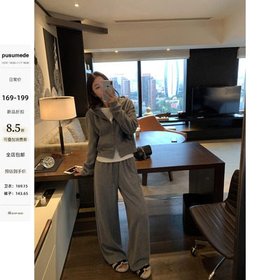 pusumede 长期松弛 慵懒风短款连帽卫衣外套女高腰休闲卫裤套装