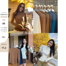 女磨毛修身 基础半高领针织衫 内搭打底上衣 人手多色入 pusumede